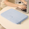 MacBook, Ultrabooks, Notebooks &amp; 14 Inch Laptops Corduroy Sleeve Protective Travel Laptop Bag &ndash; Beige | iCare