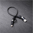 4in2 Short Cable 30 cm | 4-in-2 Fast Charging Cable 30cm | 100W PD USB Charging &amp; Data Sync Cable with Type-C, Lightning &amp; Micro USB Connectors | iCare
