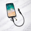 4in2 Short Cable 30 cm | 4-in-2 Fast Charging Cable 30cm | 100W PD USB Charging &amp; Data Sync Cable with Type-C, Lightning &amp; Micro USB Connectors | iCare