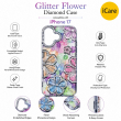 iPhone 17 Glitter Flower Diamond Phone Case | Slim Shockproof Protective Rhinestone Floral Cover &ndash; Silver | iCare