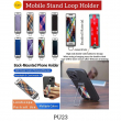 Foldable Self-Adhesive Phone Holder with Ring Loop &amp; Back Clip | Adjustable Mobile Kickstand for Smartphones &amp; Tablets | iCare
