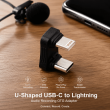U-Shaped USB Type-C to Lightning OTG Converter | USB-C to Lightning Lavalier Microphone Recording Audio Adapter | iCare