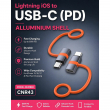 USB-C (PD) to Lightning Adapter | Fast Charging for iPhone, iPad and AirPods | iCare