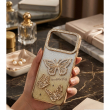 Glitter Diamond MagSafe Case Compatible with Apple iPhone 17 Pro Luxury Butterfly Rhinestone Magnetic Phone Cover | iCare