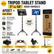 Universal Tablet Tripod Stand 7-12 Inch | 360&deg; Rotating Adjustable Foldable Holder for iPad, Samsung, Lenovo &amp; Android Tablets | iCare