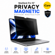 MacBook Pro 16 Inch M1/M2/M3/M4/M5 | A2485/A2780/A2991/A3403/A3186/A3428 By iCare Magnetic privacy screen protector &ndash; M3 2023 A2991 | iCare