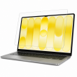 Nano Glass MacBook Air 13 | MacBook Air 13 Inch A1466 (2017) &amp; A1369 (2011) | Ultra Clear HD Display Protection &ndash; 2017 A1466 | iCare