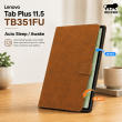 Lenovo Tab Plus 11.5 TB351FU Smart Flip Cover | Premium PU Leather Case with Card Holder &amp; Stand By iCare &ndash; Golden Brown | iCare
