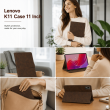Lenovo K11 Case 11 Inch | Premium PU Leather Flip Cover with Auto Sleep/Wake, Multi-Angle Stand, Shockproof TPU Back &amp; 360&deg; Full Protection &ndash; Brown | iCare