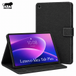 Lenovo Tab K10 Gen 2 Case | Premium PU Leather Flip Cover with Auto Sleep/Wake, Multi-Angle Stand &amp; Shockproof Protection &ndash; Black | iCare