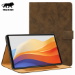 Samsung Galaxy Tab A11 Plus 11 Inch Case SM-X230/X236B | PU Leather Folio Flip Cover with Multi-Angle Stand, Card Slots &amp; Full Protection &ndash; Brown | iCare