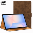 Samsung Galaxy Tab S10 Lite Case | Premium Trifold Flip Cover with Auto Sleep/Wake, Multi-Angle Stand &amp; Full Protection &ndash; Brown | iCare