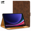 Samsung Galaxy Tab S9 Plus 12.4 Inch Case | Premium Smart Flip Cover with Auto Sleep/Wake, Multi-Angle Stand, S Pen Holder, Shockproof Protection &amp; Magnetic Closure &ndash; Brown | iCare