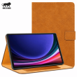 Samsung Galaxy Tab S9 Plus 12.4 Inch Case | Premium Smart Flip Cover with Auto Sleep/Wake, Multi-Angle Stand, S Pen Holder, Shockproof Protection &amp; Magnetic Closure &ndash; Golden Brown | iCare