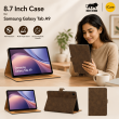 Samsung Galaxy Tab A9 8.7 Inch Case (SM-X110/X115) | Premium PU Leather Flip Cover with Multi-Angle Stand, Card Slots, Soft Silicone Back, Magnetic Closure &amp; Full Protection &ndash; Brown | iCare