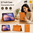 Samsung Galaxy Tab A9 8.7 Inch Case (SM-X110/X115) | Premium PU Leather Flip Cover with Multi-Angle Stand, Card Slots, Soft Silicone Back, Magnetic Closure &amp; Full Protection &ndash; Golden Brown | iCare