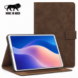 Samsung Galaxy Tab A8 10.5 Inch Case (SM-X200/X205) | Premium Smart Flip Cover with Auto Sleep/Wake, Multi-Angle Stand, Shockproof TPU Back &amp; Full Body Protection &ndash; Brown | iCare