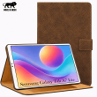 Smart Case for Samsung Galaxy Tab A7 Lite 8.7" &ndash; Trifold Stand Cover with Auto Sleep/Wake &amp; Shockproof TPU Back (SM-T220, SM-T225, SM-T227) &ndash; Brown | iCare