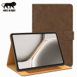 OnePlus Pad 2 Case Cover 12.1 Inch | Premium Smart Flip Cover with Auto Sleep/Wake, Multi-Angle Stand &ndash; Brown | iCare