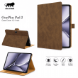OnePlus Pad 2 Case Cover 12.1 Inch | Premium Smart Flip Cover with Auto Sleep/Wake, Multi-Angle Stand &ndash; Brown | iCare
