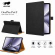 OnePlus Pad 2 Case Cover 12.1 Inch | Premium Smart Flip Cover with Auto Sleep/Wake, Multi-Angle Stand &ndash; Black | iCare