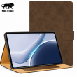 OnePlus Pad 2 Lite Case Cover | Premium Smart Flip Cover with Auto Sleep/Wake, Multi-Angle Stand, Shockproof TPU Back, Full Body Protection for OnePlus Pad 2 Lite &ndash; Brown | iCare