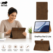 OnePlus Pad 2 Lite Case Cover | Premium Smart Flip Cover with Auto Sleep/Wake, Multi-Angle Stand, Shockproof TPU Back, Full Body Protection for OnePlus Pad 2 Lite &ndash; Brown | iCare