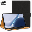 OnePlus Pad 2 Lite Case Cover | Premium Smart Flip Cover with Auto Sleep/Wake, Multi-Angle Stand, Shockproof TPU Back, Full Body Protection for OnePlus Pad 2 Lite &ndash; Black | iCare
