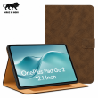 OnePlus Pad Go 2 12.1 Inch Flip Cover Case (OPD2504/OPD2505) | Premium PU Leather Folio Cover with Multi-Angle Stand &ndash; Brown | iCare