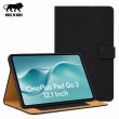 OnePlus Pad Go 2 12.1 Inch Flip Cover Case (OPD2504/OPD2505) | Premium PU Leather Folio Cover with Multi-Angle Stand &ndash; Black | iCare