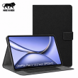 OnePlus Pad 3 13.2 Inch OPD2415 Flip Cover Case | Premium PU Leather Folio Cover with Multi-Angle Smart Stand &ndash; Black | iCare