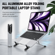 11 to 17.3 Inch Laptops Foldable X-Shape Portable Laptop Stand | Aluminum Alloy Ergonomic Cooling Stand &ndash; Silver | iCare