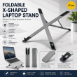11 to 17.3 Inch Laptops Foldable X-Shape Portable Laptop Stand | Aluminum Alloy Ergonomic Cooling Stand &ndash; grey | iCare
