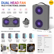 Dual Head USB Rechargeable Desktop Fan 3600mAh Battery Portable Table Fan &ndash; Grey | iCare