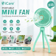 Portable Mini Fan | Rechargeable USB Personal Cooling Fan with Adjustable Speed, Compact &amp; Lightweight Design &ndash; Green | iCare