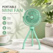 Portable Mini Fan | Rechargeable USB Personal Cooling Fan with Adjustable Speed, Compact &amp; Lightweight Design &ndash; Green | iCare