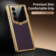 Samsung Galaxy Z Fold 8 Ultra Faux Leather Case | Luxury Full Coverage Foldable Protective Cover with Hinge Protection, Camera Guard &amp; Premium Cover Case &ndash; Purple | iCare