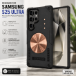 Heat Dissipation Metal Case for C &amp; Samsung Galaxy S26 Ultra | Magnetic Shockproof Protective Cover with Copper Cooling Plate, Rugged Camera Protection &amp; Anti-Scratch Design By &ndash; Samsung S25 Ultra | iCare