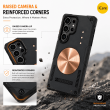 Heat Dissipation Metal Case for C &amp; Samsung Galaxy S26 Ultra | Magnetic Shockproof Protective Cover with Copper Cooling Plate, Rugged Camera Protection &amp; Anti-Scratch Design By &ndash; Samsung S25 Ultra | iCare