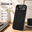 Textured Leather MagSafe Case for iPhone 15, iPhone 16, iPhone 17, iPhone 17 Pro &amp; iPhone 17 Pro Max | Premium Protective Cover &ndash; iPhone 15 Black | iCare