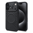 Textured Leather MagSafe Case for iPhone 15, iPhone 16, iPhone 17, iPhone 17 Pro &amp; iPhone 17 Pro Max | Premium Protective Cover &ndash; iPhone 16 Black | iCare