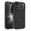 Textured Leather MagSafe Case for iPhone 15, iPhone 16, iPhone 17, iPhone 17 Pro &amp; iPhone 17 Pro Max | Premium Protective Cover &ndash; iPhone 17 Black | iCare