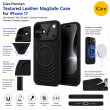 Textured Leather MagSafe Case for iPhone 15, iPhone 16, iPhone 17, iPhone 17 Pro &amp; iPhone 17 Pro Max | Premium Protective Cover &ndash; iPhone 17 Black | iCare