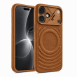 Textured Leather MagSafe Case for iPhone 15, iPhone 16, iPhone 17, iPhone 17 Pro &amp; iPhone 17 Pro Max | Premium Protective Cover &ndash; iPhone 17 Brown | iCare
