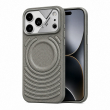 Textured Leather MagSafe Case for iPhone 15, iPhone 16, iPhone 17, iPhone 17 Pro &amp; iPhone 17 Pro Max | Premium Protective Cover &ndash; iPhone 17 Pro Grey | iCare
