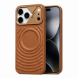 Textured Leather MagSafe Case for iPhone 15, iPhone 16, iPhone 17, iPhone 17 Pro &amp; iPhone 17 Pro Max | Premium Protective Cover &ndash; iPhone 17 Pro Brown | iCare