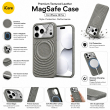 Textured Leather MagSafe Case for iPhone 15, iPhone 16, iPhone 17, iPhone 17 Pro &amp; iPhone 17 Pro Max | Premium Protective Cover &ndash; iPhone 18 Pro Grey | iCare