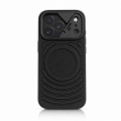 Textured Leather MagSafe Case for iPhone 15, iPhone 16, iPhone 17, iPhone 17 Pro &amp; iPhone 17 Pro Max | Premium Protective Cover &ndash; iPhone 17 Pro Black | iCare