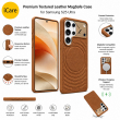 MagSafe Texture Case for Samsung S26 Ultra &amp; S25 Ultra | Shockproof Magnetic Mobile Accessories Cover &ndash; Samsung S25 Ultra Brown | iCare