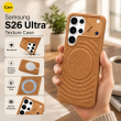 MagSafe Texture Case for Samsung S26 Ultra &amp; S25 Ultra | Shockproof Magnetic Mobile Accessories Cover &ndash; Samsung S26 Ultra Brown | iCare